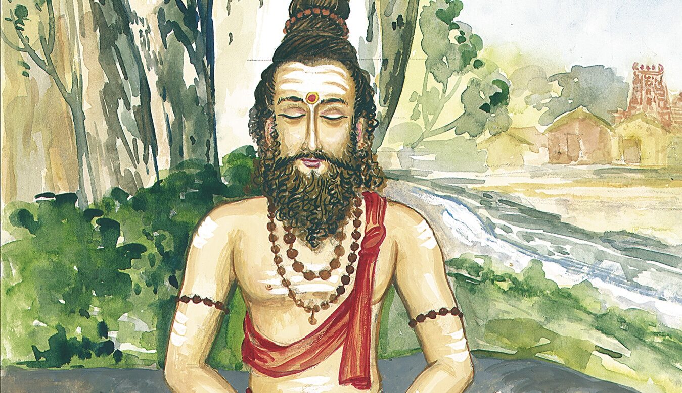 Sanskrit and the Science of Consciousness